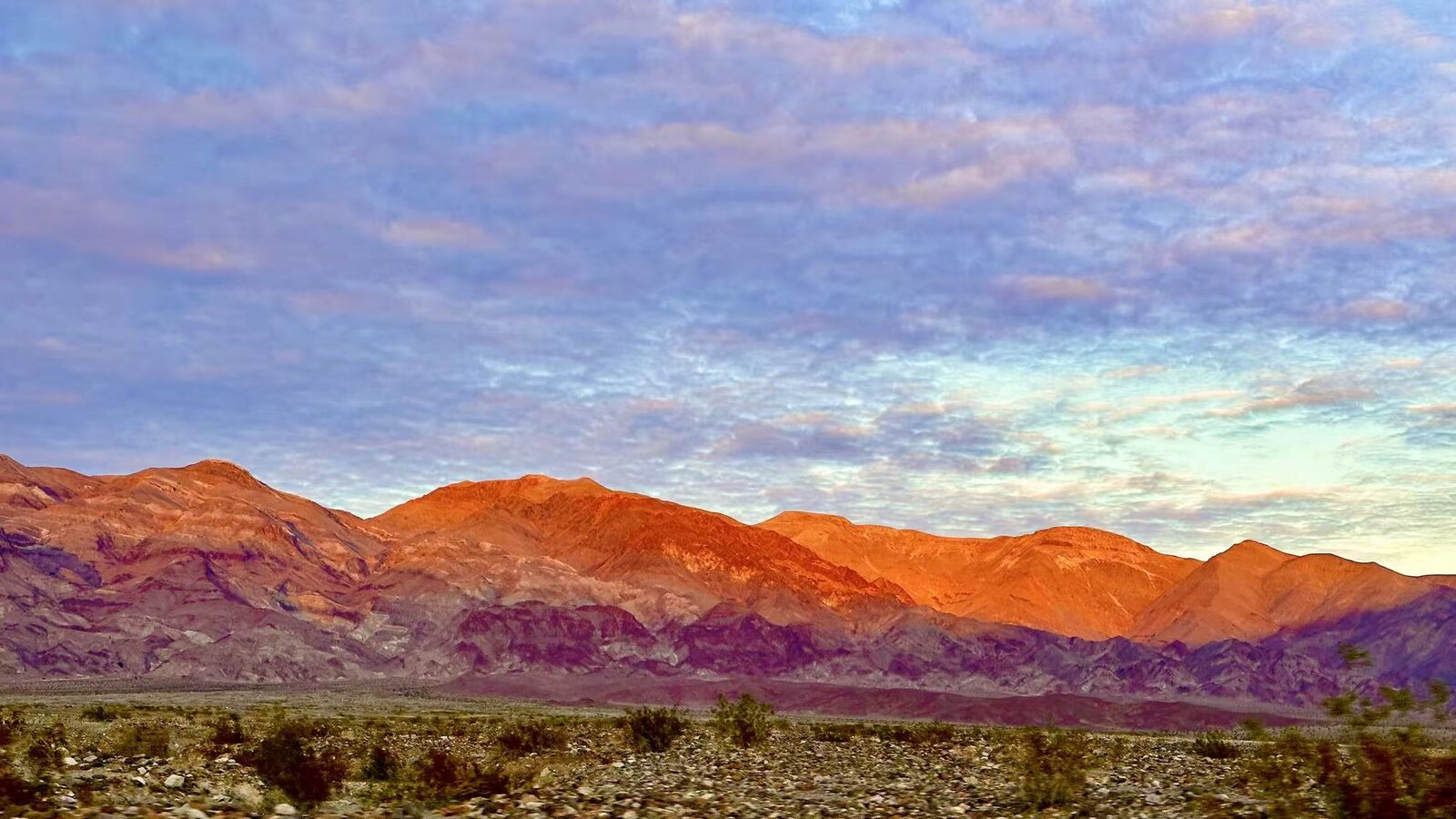 Painted Desert