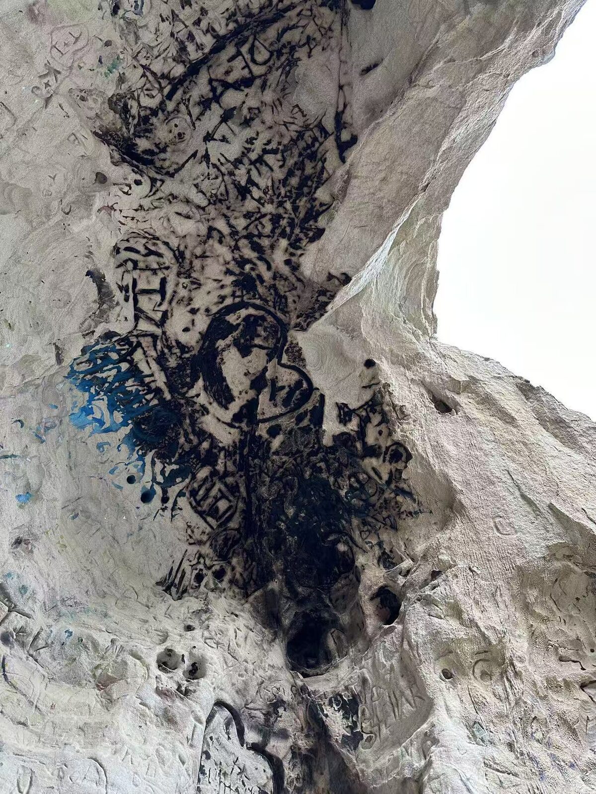 Graffiti Cave